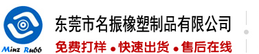 男人干美女网址